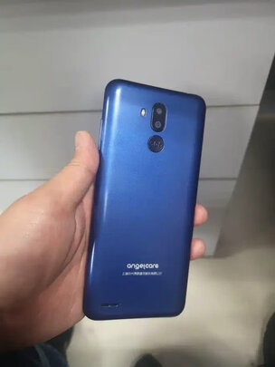 商家透露守护宝f20和华为新品哪个好