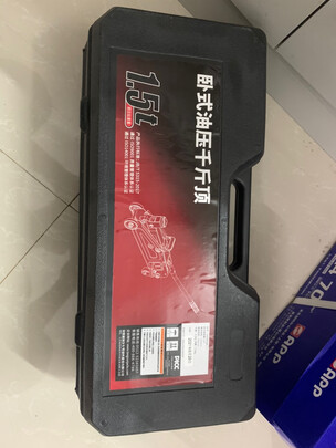 千斤顶