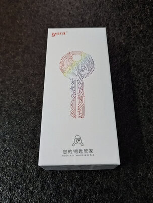 汽车钥匙扣