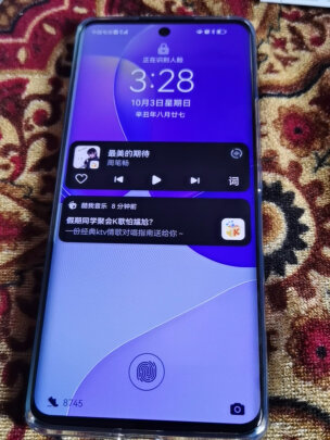 %title插图%num HUAWEI nova 9 4G全网通 120Hz 后置5000万超感知影像 搭载HarmonyOS 2 8+128GB普罗旺斯手机 标配无充