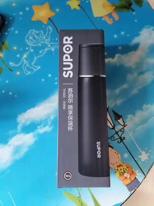 保温杯