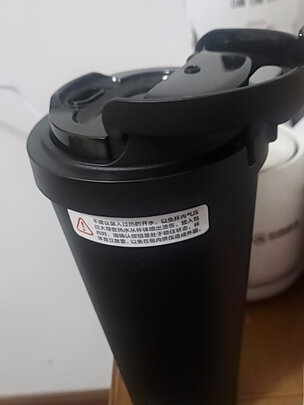 保温杯
