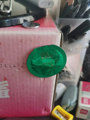 护肤品