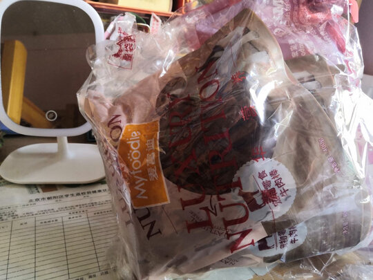 狗狗零食