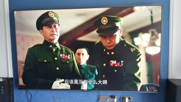 长虹75D4PS究竟好不好,独家揭秘分析! 长虹75D4PS究竟好不好,独家揭秘分析!