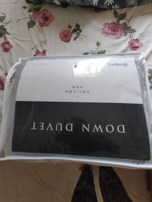 网易严选95%高纯白鹅绒羽绒被 升级防螨是哪里生产的，值吗
