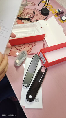 有道词典笔3翻译笔|参考剖析有道词典笔3翻译笔怎么样?深度测评剖析