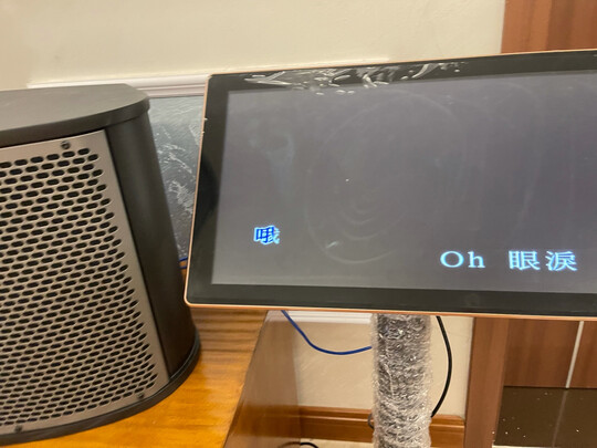 惠威KF10点歌机评判质量差有依据吗？