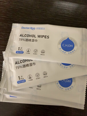 消毒湿巾
