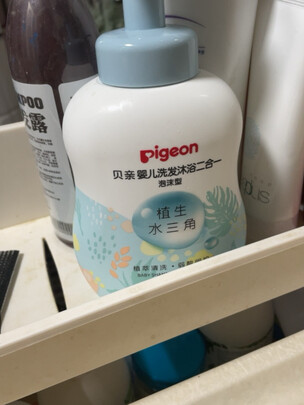婴儿沐浴露