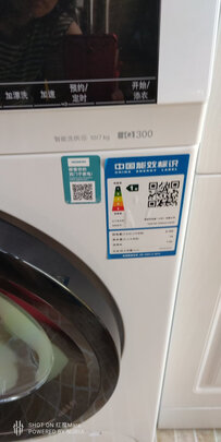 滚筒洗衣机|「用后真实感受」西门子洗烘一体机到底是好还是差?用后讲真相内幕？