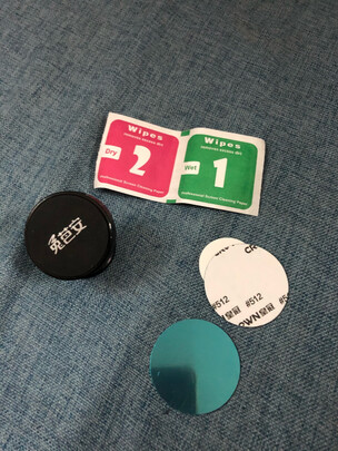 车载手机支架