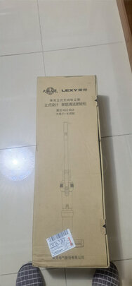 %title插图%num 莱克(LEXY)轻量吸尘器 M10MAX 除螨吸地拖地带湿拖大功率大吸力洗地机家用无线立式充电吸拖一体机
