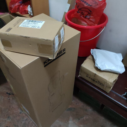 高压水枪洗车机