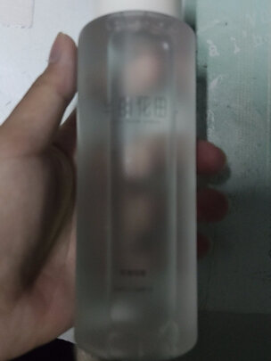 爽肤水