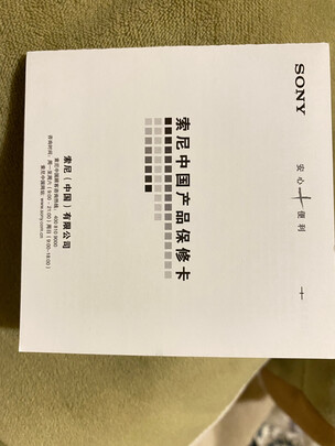 数码相机