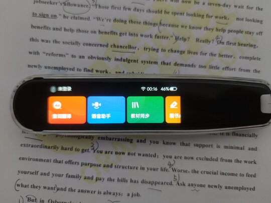 有道有道词典笔儿童版YDPK3翻译笔|有道有道词典笔儿童版YDPK3翻译笔怎么样？亲身体验告知你实情！