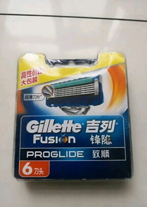 剃须刀片