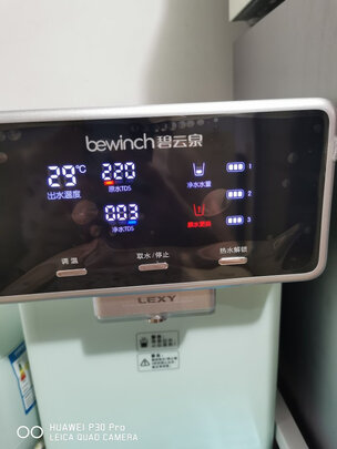%title插图%num 碧云泉G3纯水净水器 台式家用加热一体机直饮免安装反渗透自来水过滤器净饮机 G3-曙光