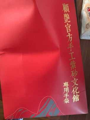 眷砂堂JSTQH01紫砂壶|参考剖析眷砂堂JSTQH01紫砂壶怎么样?深度测评剖析