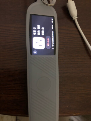 有道YDP021翻译笔|有道YDP021翻译笔怎么样？亲身体验告知你实情！