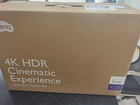 明基（BenQ）W1700M 4K投影仪 投影机家用（4K超高清 2000流明 Rec.709色彩标准 3D影院 支持HDR）