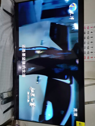 %title插图%num 海信(Hisense)43A52F 43英寸 4K超高清 AI智能 纤薄网络液晶 家用商用电视 企业采购