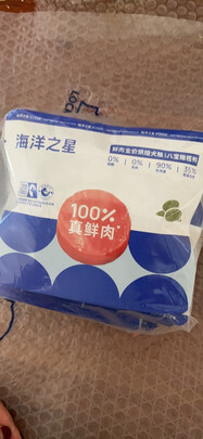 狗粮