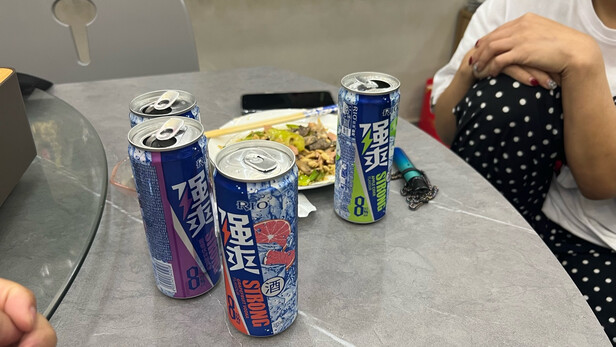 鸡尾酒