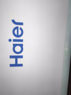 %title插图%num 海尔 Haier LU65X3 65英寸超薄全面屏 4K超高清8K解码 声控智慧屏 前置音响液晶教育电视机2+32G