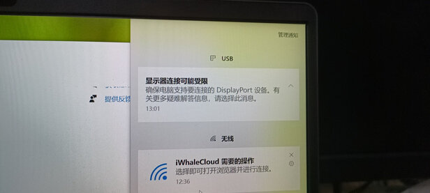 AOCU27P2C评判质量差有依据吗？