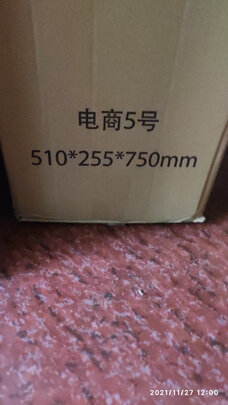 能率燃气热水器选择五大雷区要慎重