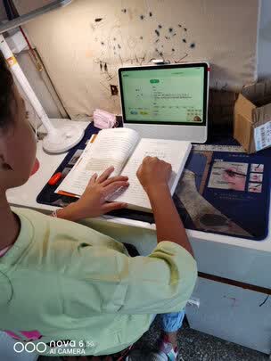 华为小精灵学习智慧屏是哪里生产的，值吗