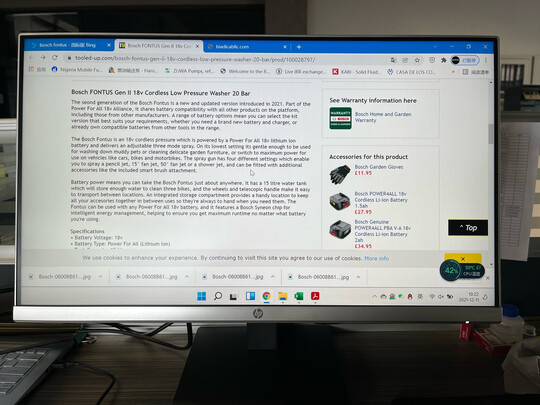 惠普24MQ选择五大雷区要慎重