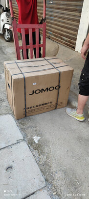 九牧Z1S360智能马桶|九牧Z1S360智能马桶独家揭秘评测真相,不看后悔!