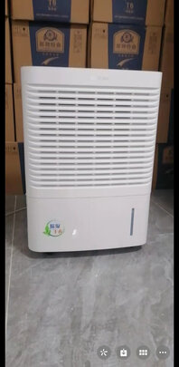 格力DH40EI/DH50EI/DH60EIA1B(WIFI)除湿机|格力DH40EI/DH50EI/DH60EIA1B(WIFI)除湿机怎么样？亲身体验告知你实情！