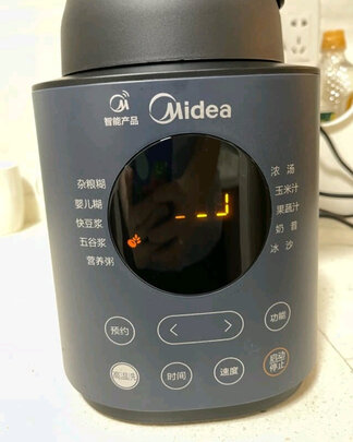 美的MJ-BL1052A-S质量诉说体验后讲一讲感受