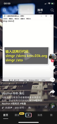 全合成机油