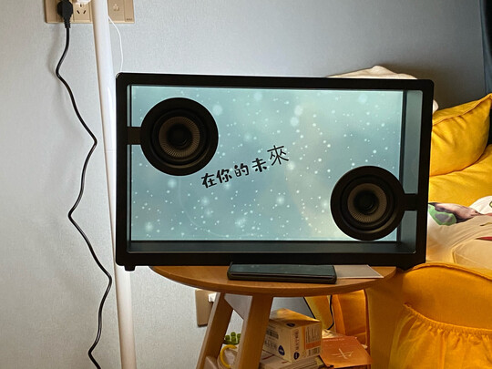 MORRORART 悬浮歌词透明可视化字幕蓝牙音箱台式智能音响家用低音炮hifi扩音器创意礼物 黑色morror art