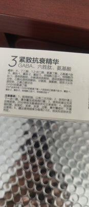 femooiFH2.0一周使用彻底爱上了吗