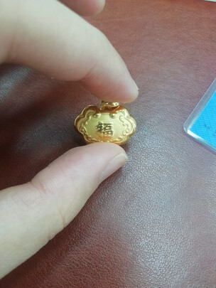 黄金吊坠