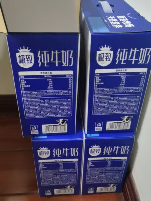 三元 极致高品质全脂纯牛奶250ml*12盒好不好分量充足吗