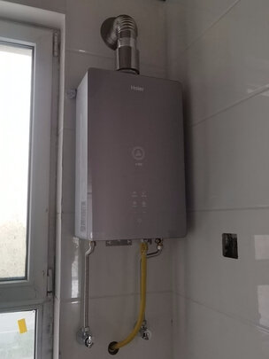 %title插图%num 海尔(Haier)燃气热水器16升 天然气家用省气 WiFi智能水伺服恒温大水量 晶彩屏自清洁TES 16升【多点供水】