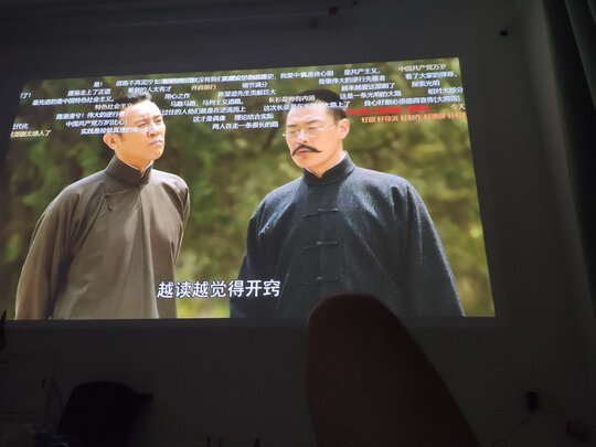 极米XH30L一周使用彻底爱上了吗