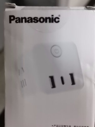 %title插图%num 松下( Panasonic)开关插座转换插头插座10A 魔方插座/多功能插座/插座转换器 2插孔无线魔方 WHSC200220W