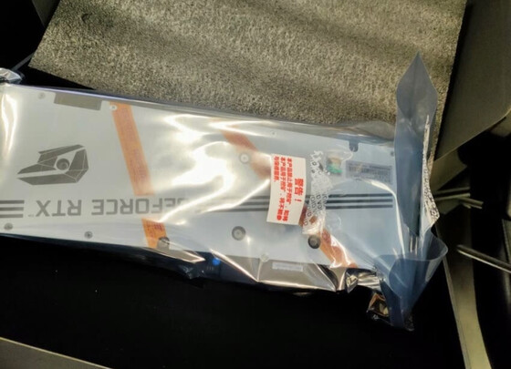 七彩虹iGame|七彩虹iGame GeForce RTX 3060 Ti Ultra W OC显卡好吗？图文评测曝光
