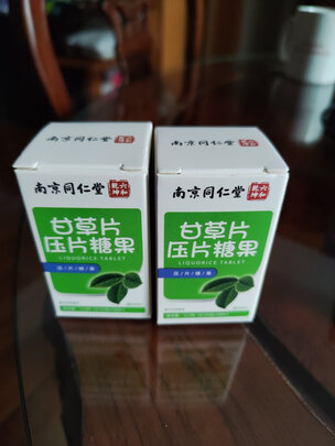 甘草片