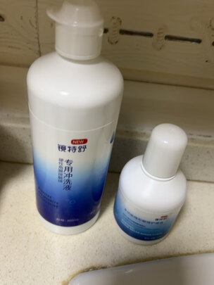 隐形眼镜护理液