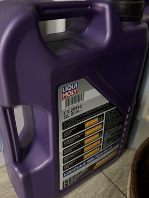 力魔（LIQUI MOLY）德国原装进口 高科技雷神机油 5W-40 SN/CF级 1L  汽车用品