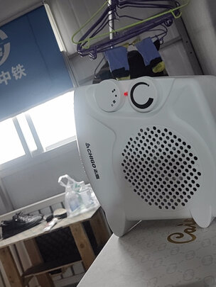 取暖器|参考剖析志高ZNB-180取暖器怎么样?深度测评剖析